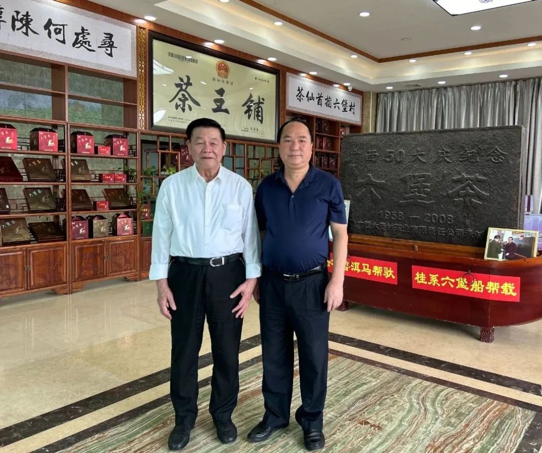 國醫(yī)大師、桂派中醫(yī)大師黃瑾明蒞臨集團(tuán)調(diào)研指導(dǎo)