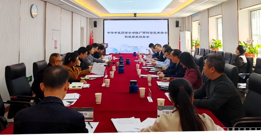 1711854240377 1711854240377