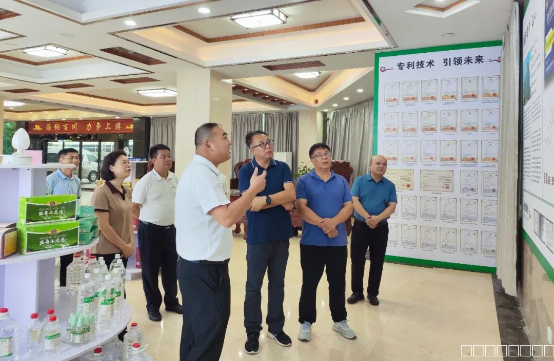 微信圖片_20240817085120 微信圖片_20240817085120