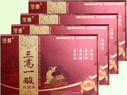 三高一酸六堡茶降血脂、血壓、血糖