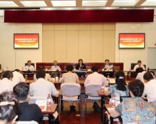 加強黨對中醫(yī)藥工作的領導，繼承好發(fā)展好利用好中醫(yī)藥