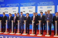 《中藥（民族藥）配方顆粒研發(fā)項(xiàng)目、仿制藥-鹽酸伐地那非產(chǎn)研發(fā)項(xiàng)目》在邕成功簽約